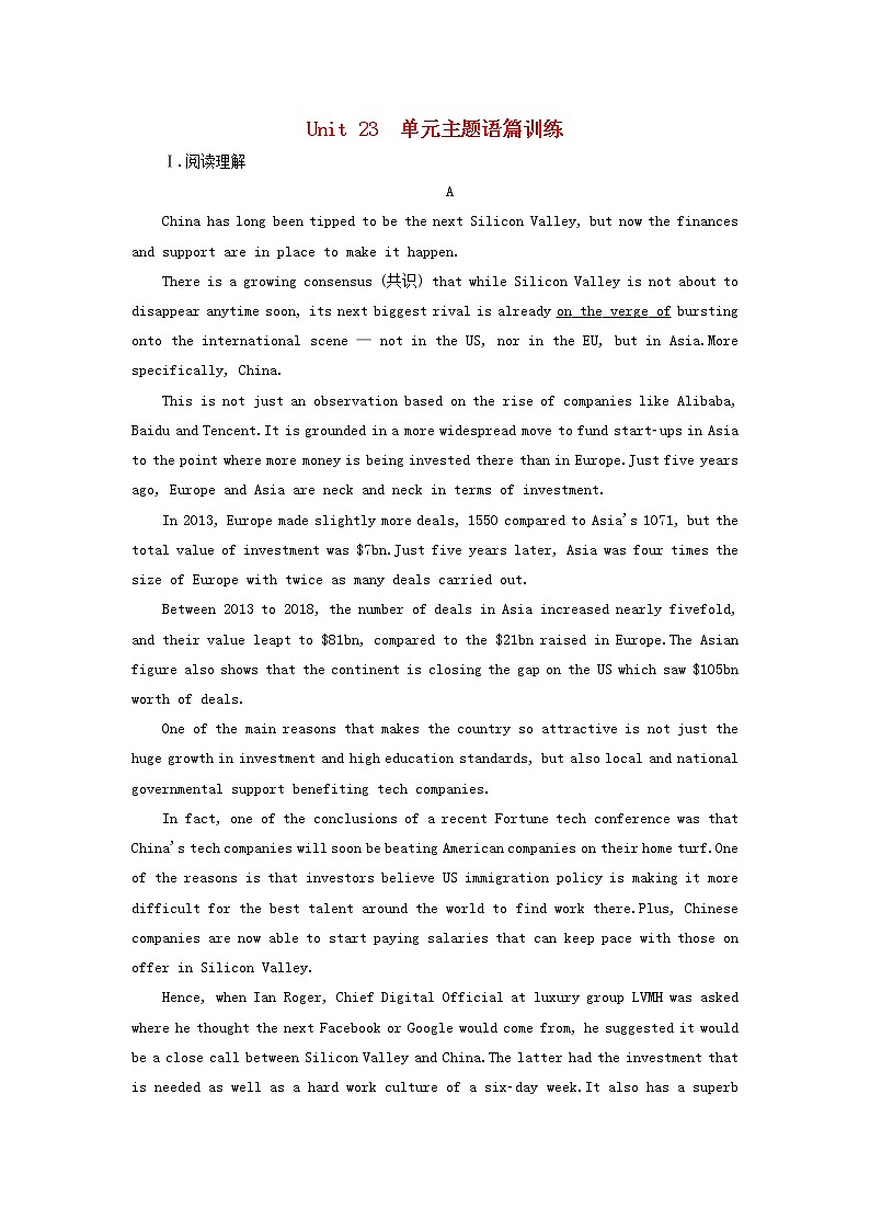 2022年高考英语一轮复习Unit23Conflict单元主题语篇训练三含解析北师大版选修8第1页