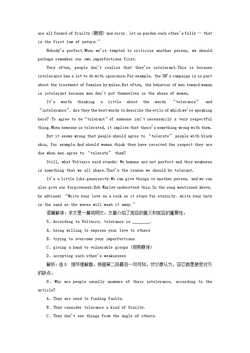 2022年高考英语一轮复习Unit23Conflict单元主题语篇训练一含解析北师大版选修8第3页