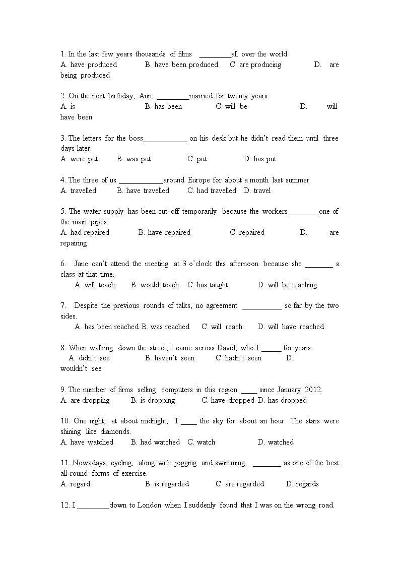 高考英语单项选择时态考察（附答案）练习题第1页