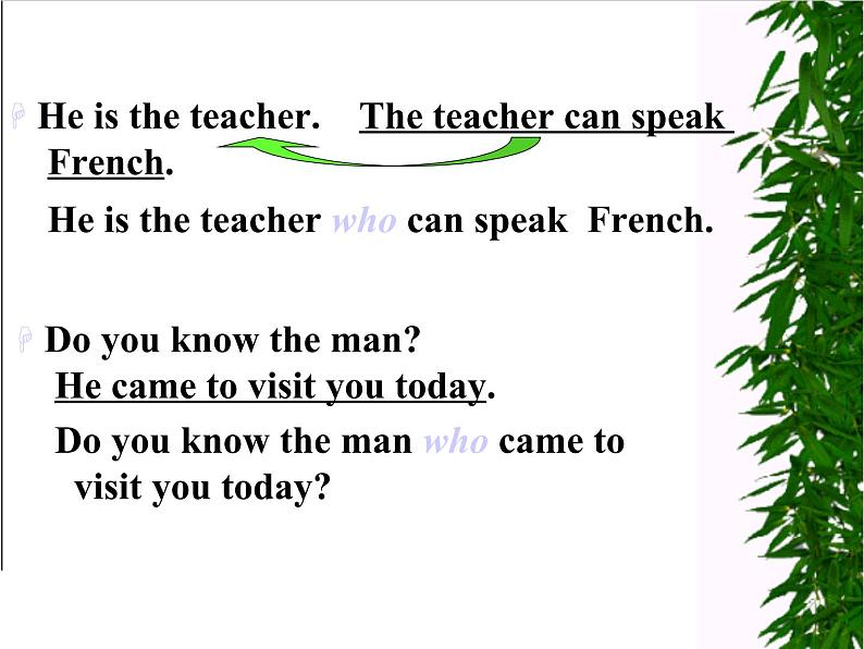 人教新课标必修2  Unit5 Music Using Language2 课件第6页