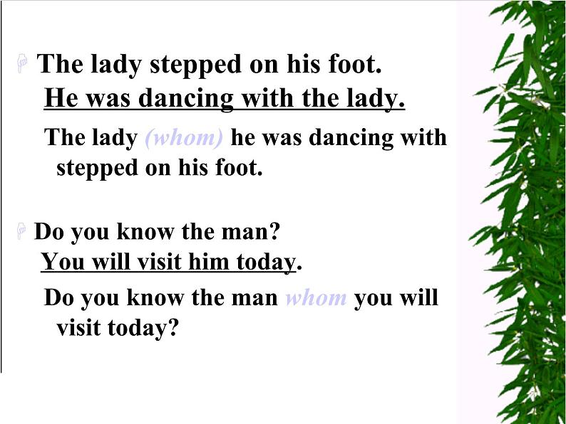 人教新课标必修2  Unit5 Music Using Language2 课件第7页