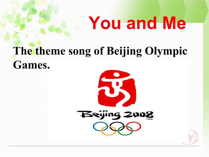 人教新课标必修2  Unit2 The Olympic Games  Warming up pre reading comprehending 课件第1页