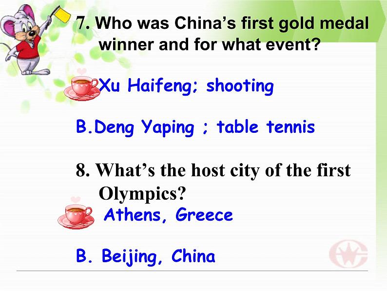 人教新课标必修2  Unit2 The Olympic Games  Warming up pre reading comprehending 课件第7页