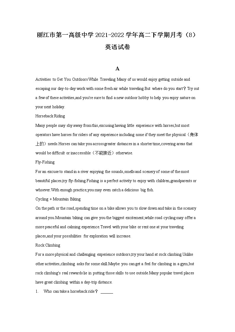 2021-2022学年云南省丽江市第一高级中学高二下学期月考（8）英语试题含答案第1页