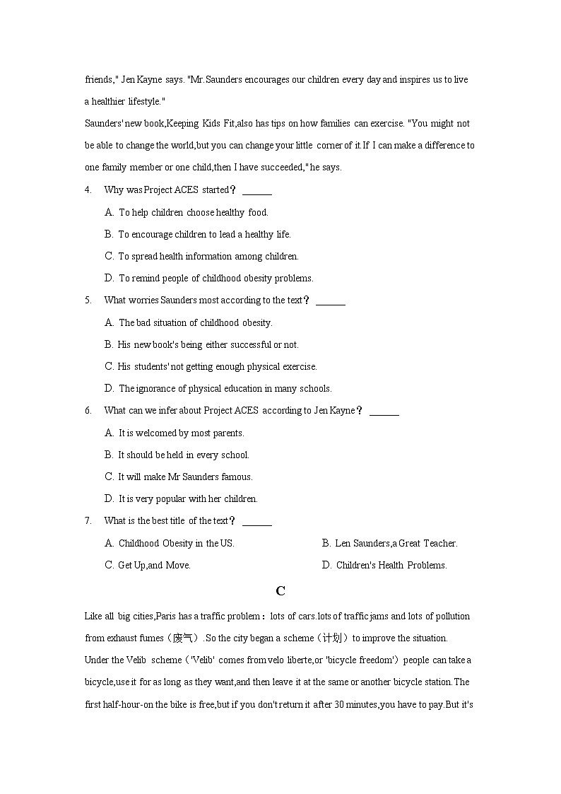 2021-2022学年云南省丽江市第一高级中学高二下学期月考（8）英语试题含答案第3页