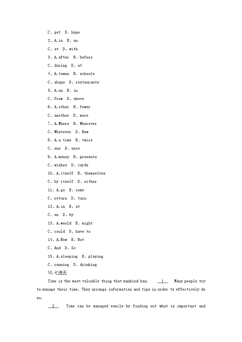 北师大版必修第二册Unit6 The Admirable PartⅡLesson1AMedicalPioneer作业（含解析）第3页