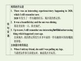 外研版必修第一册Unit2 Exploring English SectionⅣWritingastoryaboutamisunderstandinginEnglish课件