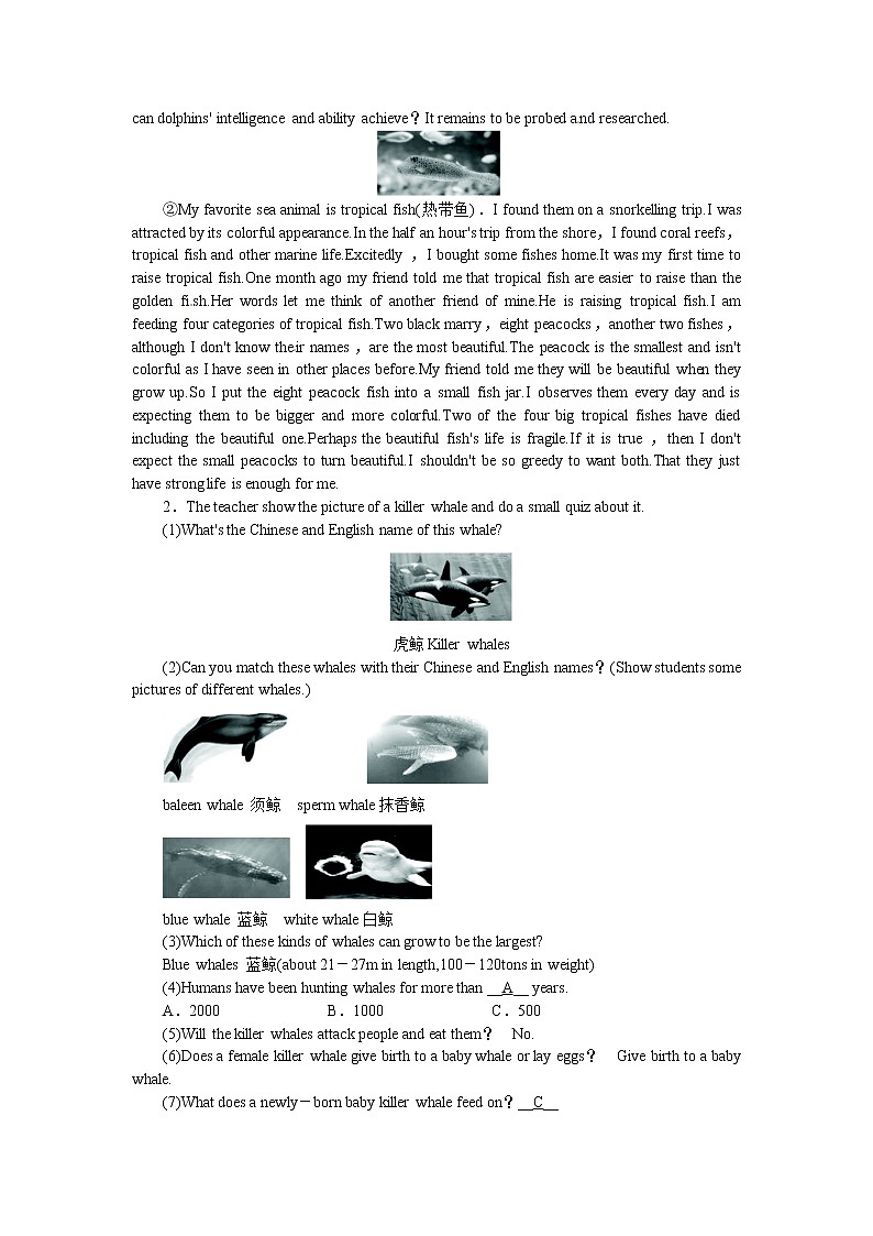 高中人教版英语选修七Unit3 Under the sea Period 2教案03