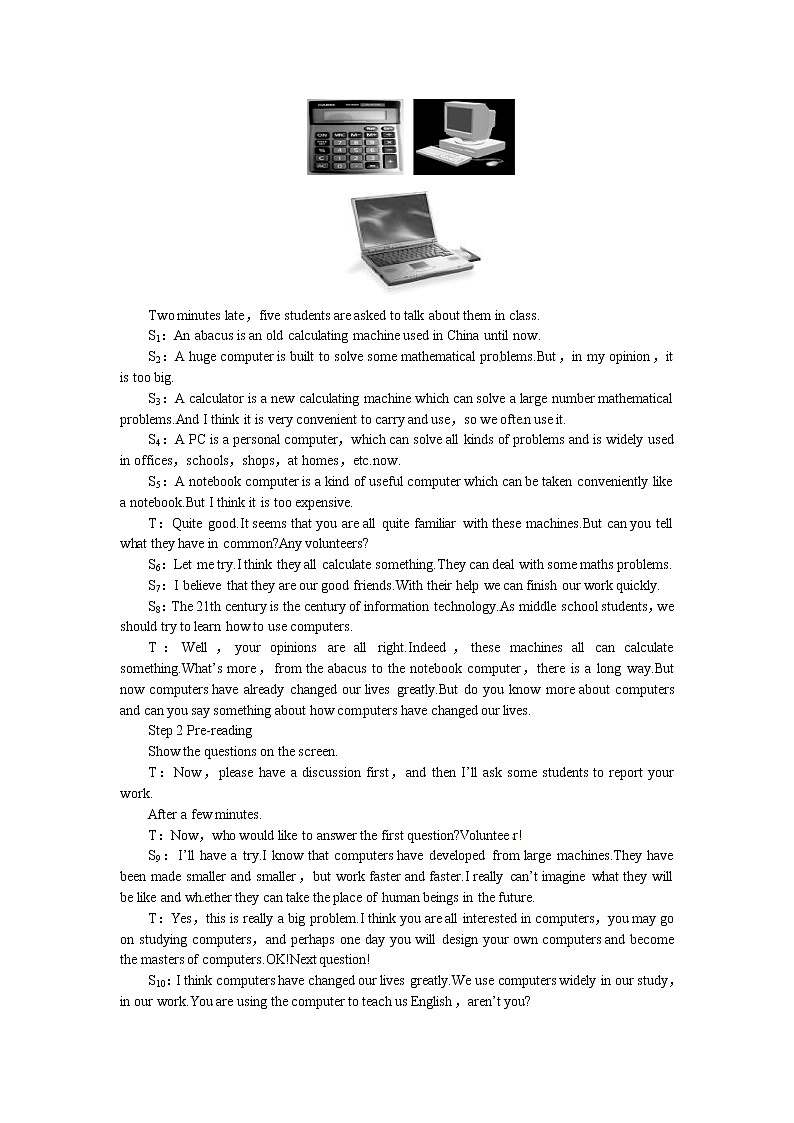 高中人教版英语必修二（Unit3 Computers--Period1 Reading）教案02