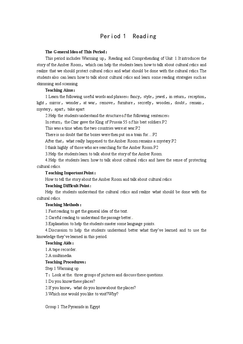 高中人教版英语必修二（Unit1 Cultural relics--Period1 Reading）教案01