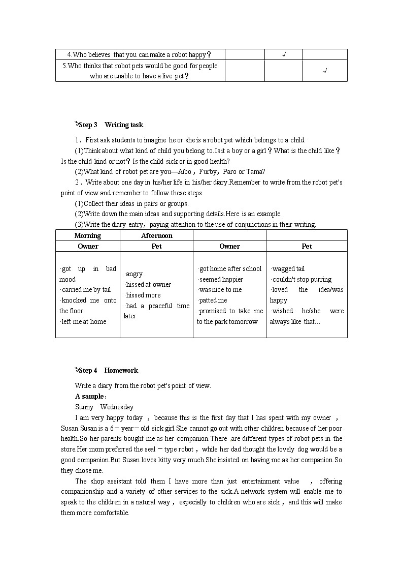 高中人教版英语选修七Unit2 Robots Period 7教案03