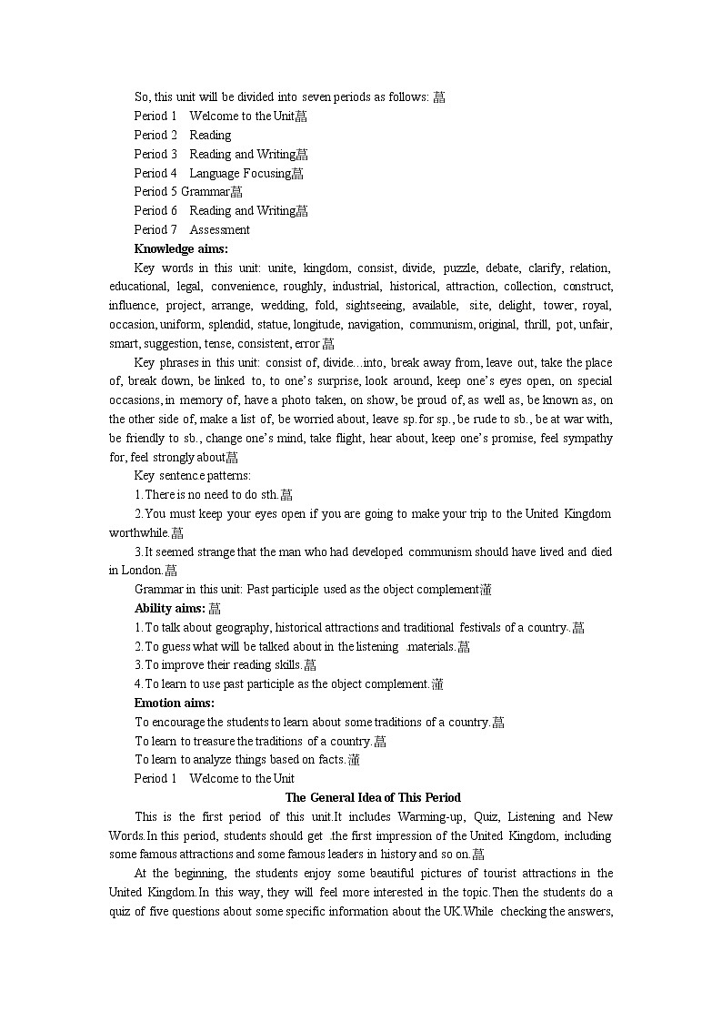 高中人教版英语必修五（Unit2　The United Kingdom Period 1） 教案第2页