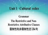 人教新课标必修2  Unit1 Cultural relice Learning about language 课件