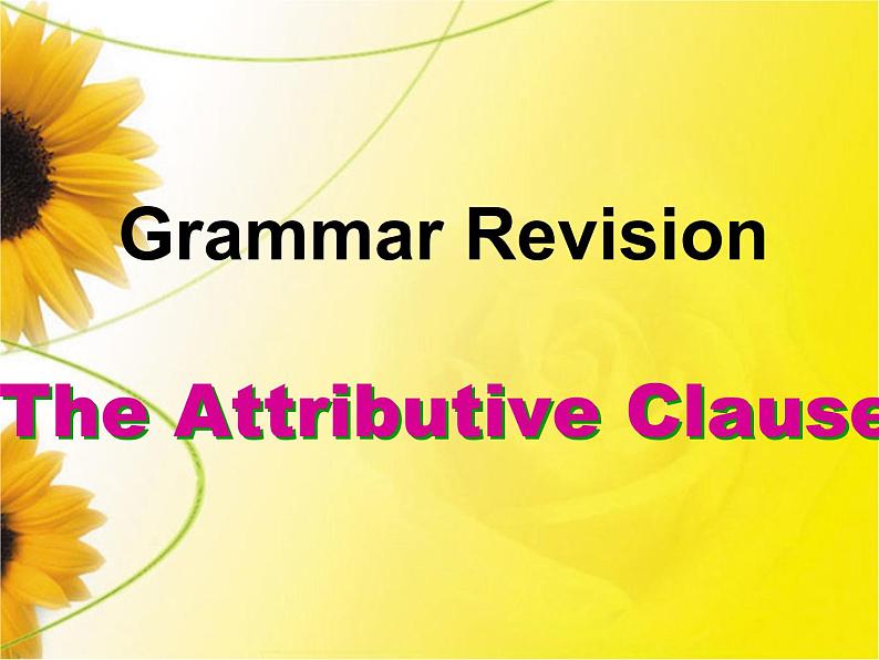 人教新课标必修2  Unit1 Cultural relice Using Language1 课件01