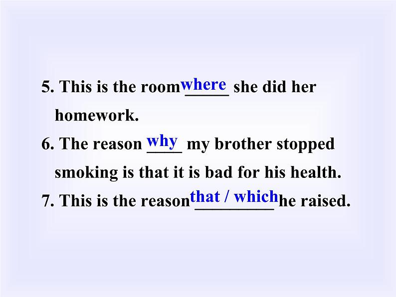 人教新课标必修2  Unit1 Cultural relice Using Language1 课件05