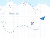 外研版高中英语必修第二册 unit 1Start out+understanding ideas课件PPT