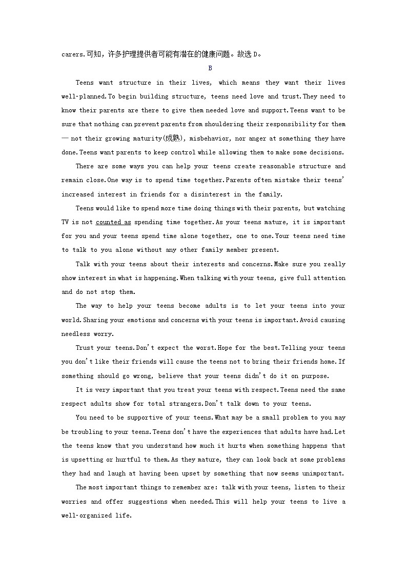 外研版必修第一册Unit3 Family matters SectionⅢDevelopingideas课时检测（含解析）03