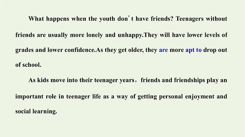 外研版必修第一册Unit4FriendsForeverSectionⅠStartingout&Understandingideas课件04