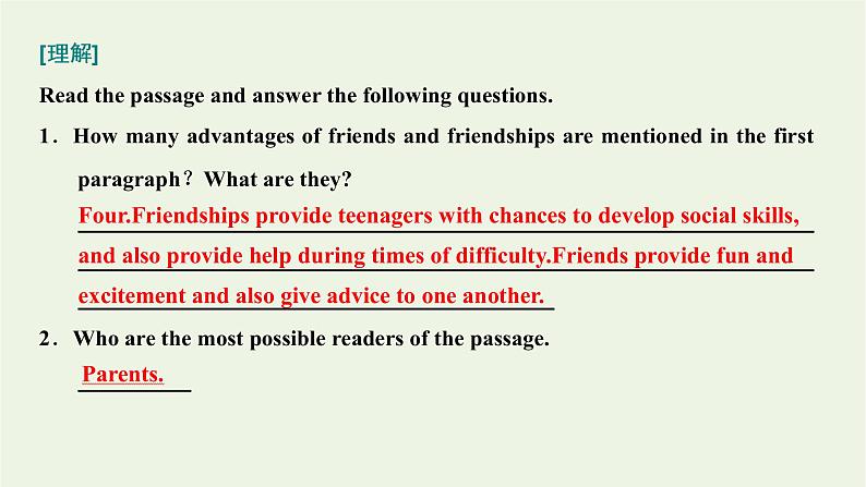 外研版必修第一册Unit4FriendsForeverSectionⅠStartingout&Understandingideas课件06