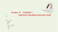 英语选择性必修 第一册Lesson 2 Top Five Secrets of Success集体备课课件ppt