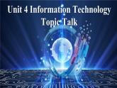 新北師大高中英語必修二Unit4 Topic Talk課件PPT