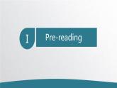 新北師大高中英語必修二Unit4 Lesson1課件PPT