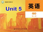 新北師大高中英語必修二Unit5 Topic Talk課件PPT