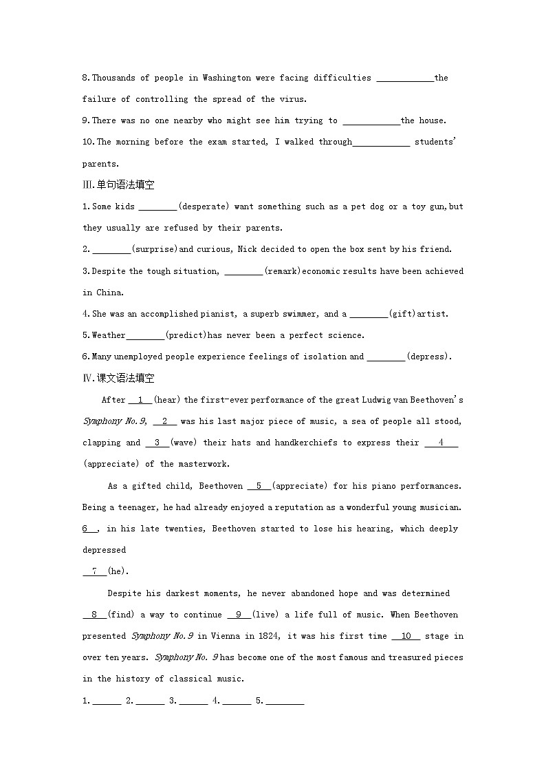 2022年新教材高中英语Unit2TheuniversallanguagePart3ExtendedreadingProject提升训练含解析译林版选择性必修第一册02