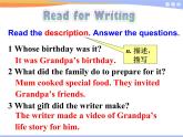 新北師大高中英語第一冊必修一Unit 3 Writing Workshop課件PPT