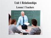 新北師大高中英語選擇性必修一Unit1 Lesson 1課件PPT