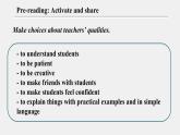 新北師大高中英語選擇性必修一Unit1 Lesson 1課件PPT