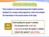 新北師大高中英語(yǔ)選擇性必修一Unit1 Lesson3 (2)課件PPT