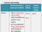 新北師大高中英語(yǔ)選擇性必修一Unit1 Lesson3 (2)課件PPT
