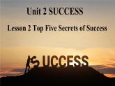 新北师大高中英语选择性必修一Unit2 Lesson2课件PPT
