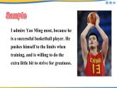 新北师大高中英语选择性必修一Unit2 Lesson3课件PPT