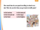 新北師大高中英語選擇性必修一Unit3 Lesson 3課件PPT