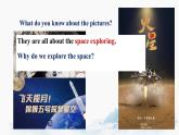 Unit 4 Reading for Writing 课件 高中英语新人教版必修第三册（2022学年）