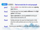 Unit 4 Reading for Writing 课件 高中英语新人教版必修第三册（2022学年）