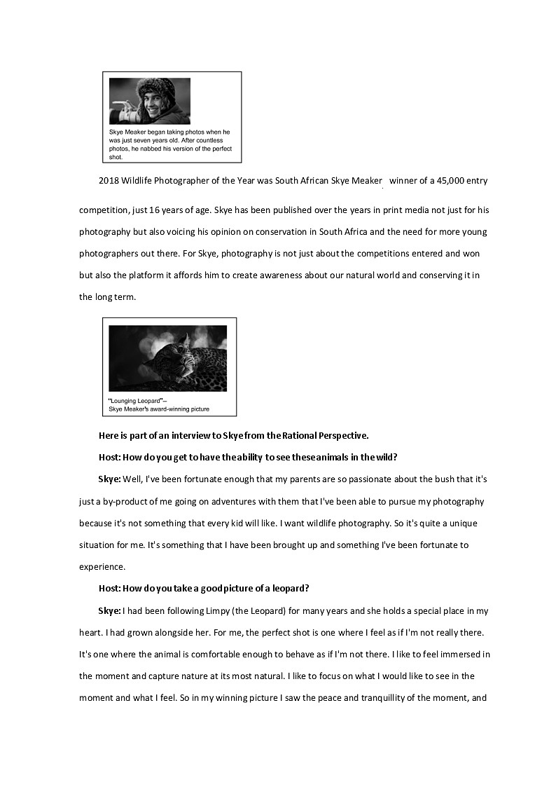 2022北京顺义区高三下学期一模考试英语试题含答案第3页