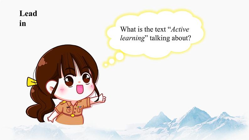 Unit 9 Learning Lesson 1 Active Learning（2）课件  高中英语新北师大版必修第三册（2022学年）03