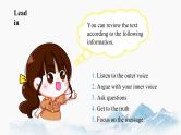 Unit 9 Learning Lesson 1 Active Learning（2）课件  高中英语新北师大版必修第三册（2022学年）