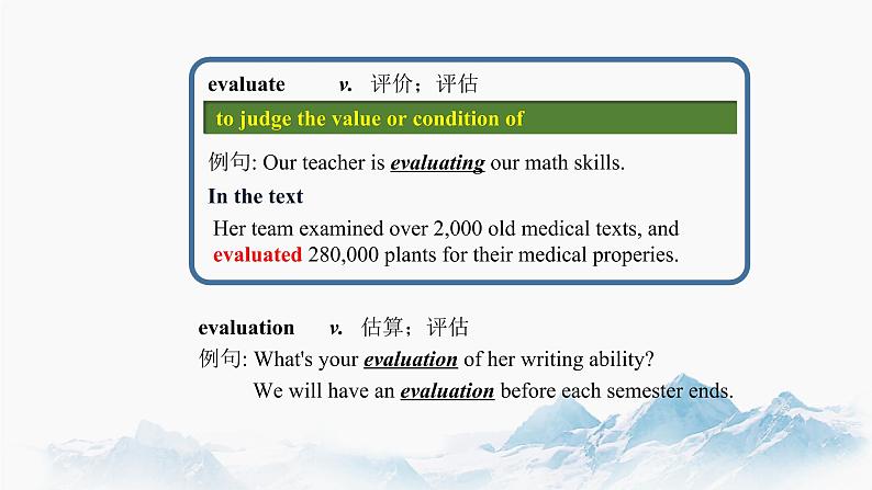 Unit 1 Learning about Language （第一课时）课件 高中英语新人教版选择性必修第一册（2022学年）第5页