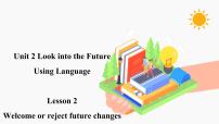 人教版 (2019)选择性必修 第一册Unit 2 Looking into the Future教学演示课件ppt