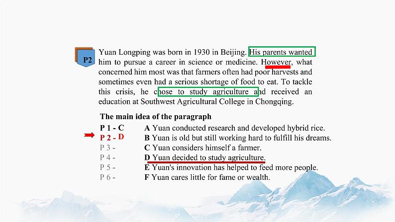 Unit 5 Reading and Thinking 课件 高中英语新人教版选择性必修第一册（2022学年）第7页