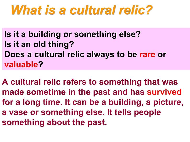 人教新课标必修2  Unit1 Cultural relice Warming up pre reading comprehending 课件02