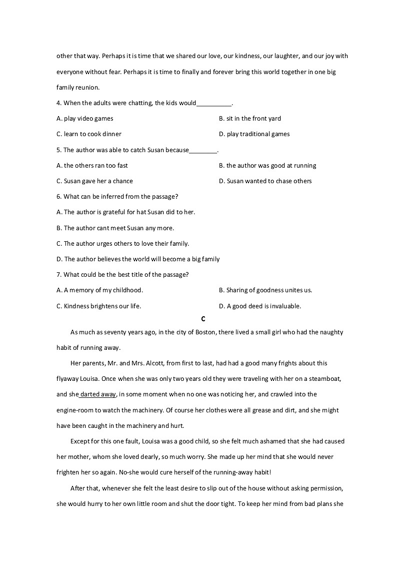 湖北省武汉市华中师范大学第一附属中学2021-2022学年高一下学期期中考试英语试题 含答无听03