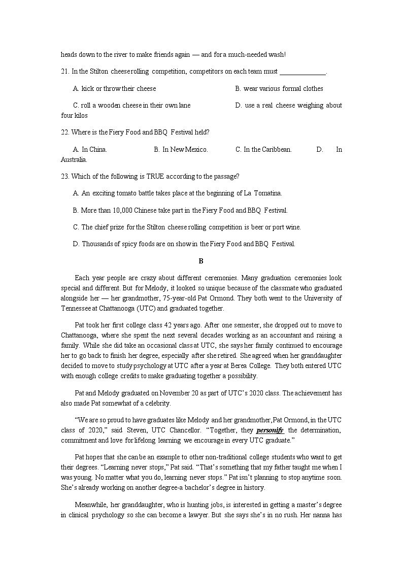 2021-2022学年湖南师范大学附属中学高一下学期第一次月考英语试题含答案第2页
