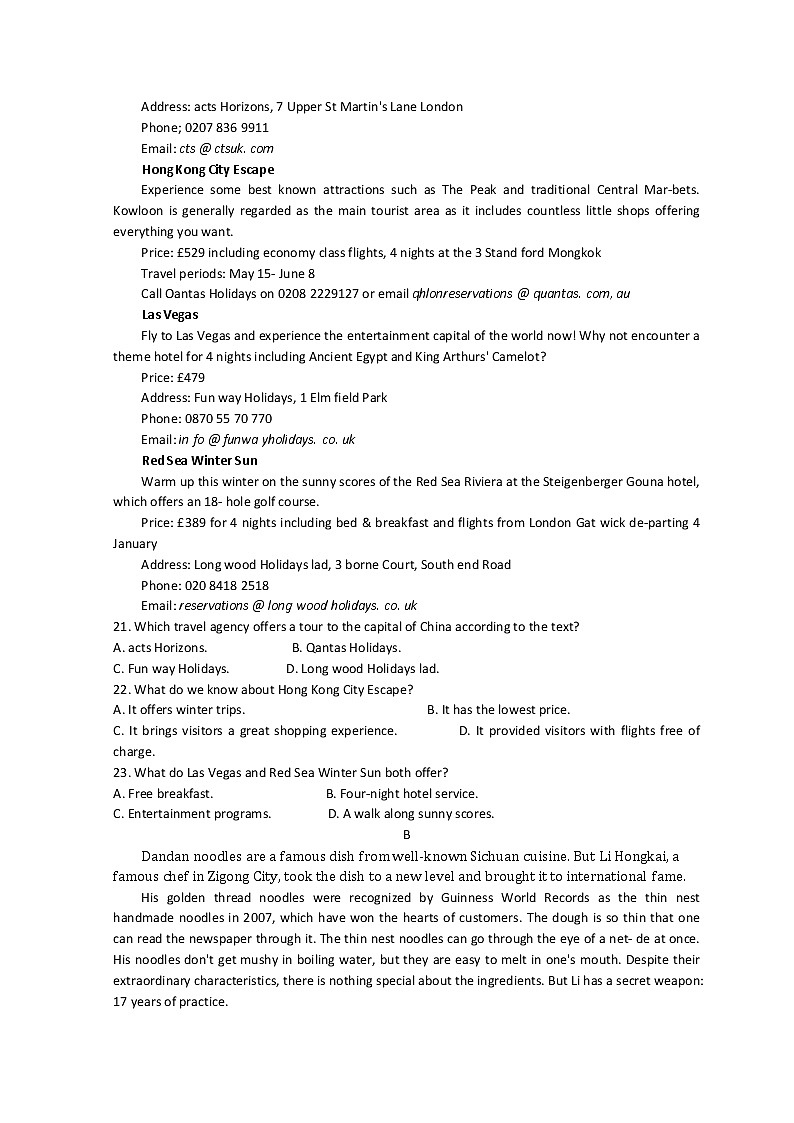 2022河北省名校联盟高二下学期4月联考英语试题含解析第3页