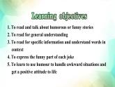 新北師大高中英語選擇性必修二Unit4 Lesson1課件PPT