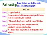 新北師大高中英語選擇性必修二Unit5 Lesson 3課件PPT